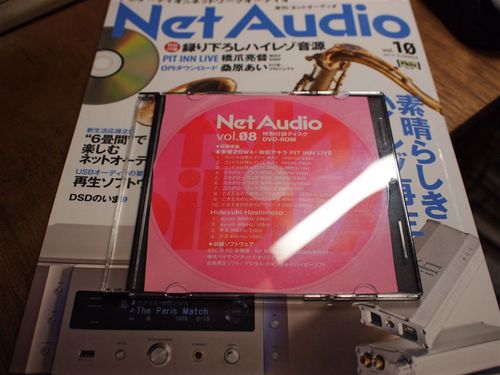 868-2787_m.jpg