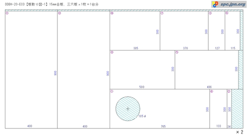 DDBH-20-ECO-02.jpg