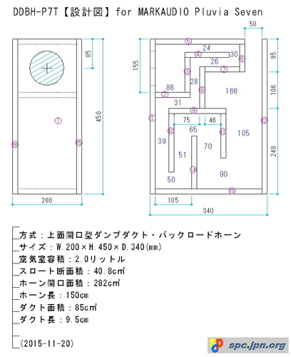 DDBH-P7T-05.jpg