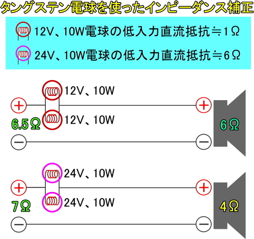 DDBH-PSW-100-rev2-09.jpg
