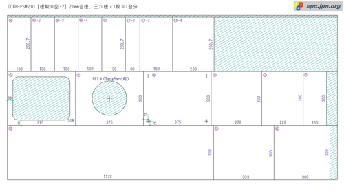 DDBH-PSW210-03.jpg