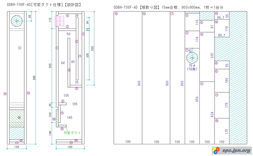 DDBH-T08F-AD-01.jpg