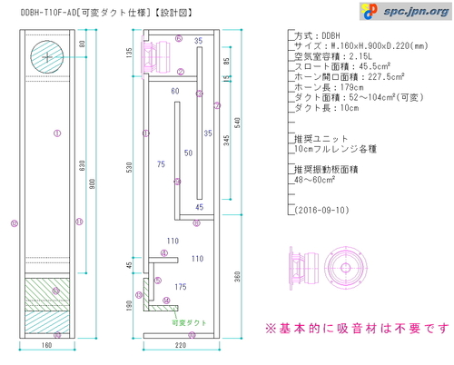 DDBH-T10F-AD-01.jpg