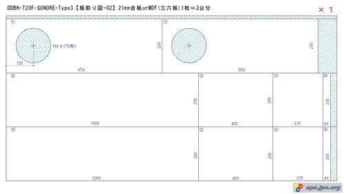 DDBH-T20F-SONORE-TypeIII-pattern-02.jpg