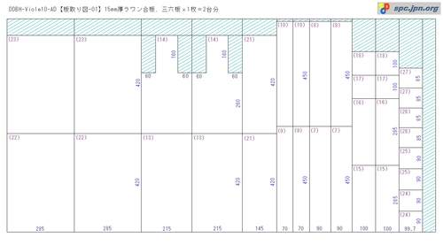 DDBH-Viole10-AD-02.jpg