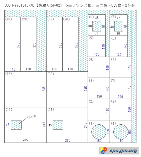 DDBH-Viole10-AD-03.jpg