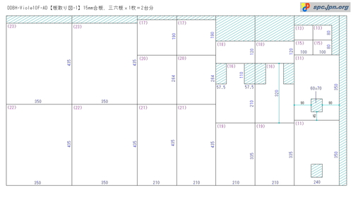DDBH-Viole10F-AD-02.jpg
