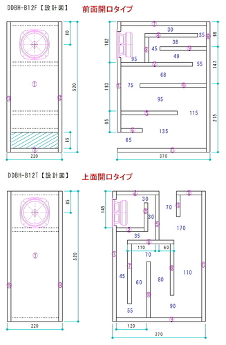 FE126En用DDBH.jpg
