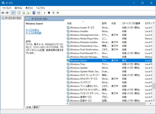 Index disable-02.jpg