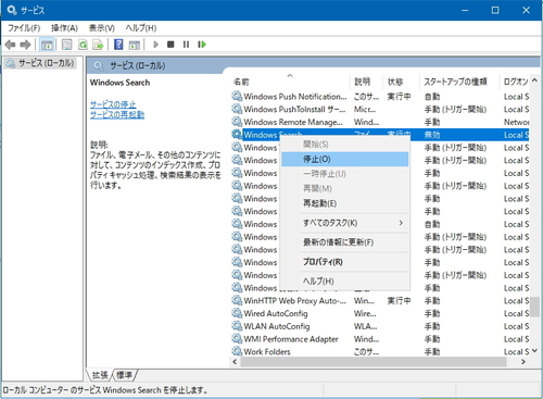 Index disable-03.jpg