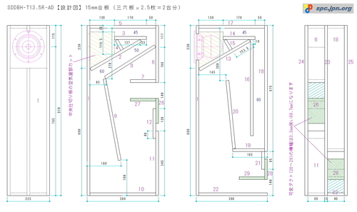 SDDBH-T13.5R-AD-01.jpg