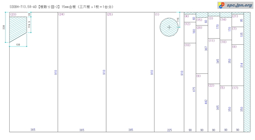 SDDBH-T13.5R-AD-02.jpg