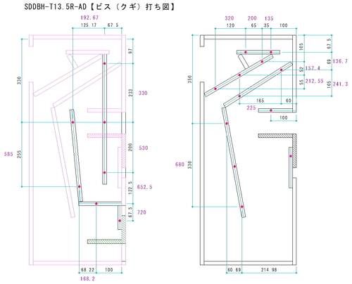 SDDBH-T13.5R-AD-nailpoint.jpg