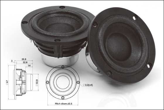 スキャンスピーク(ScanSpeak)5cmフルレンジ、、、良さそうな匂いがします(笑): <BR>オリジナルスピーカーっぽい遺跡<BR>  趣味のローエンド・オーディオを楽しむ♪