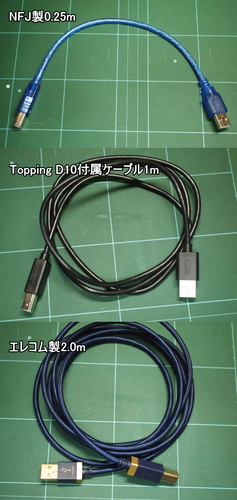 USB-Check-02.jpg