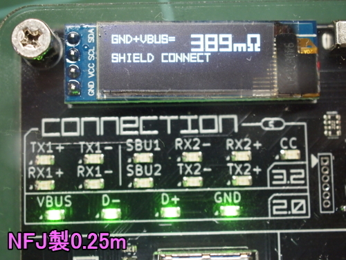 USB-Check-05.jpg