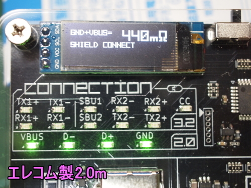 USB-Check-07.jpg
