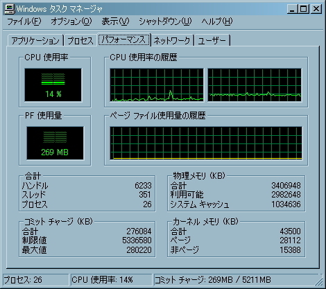 XP-CPU.jpg
