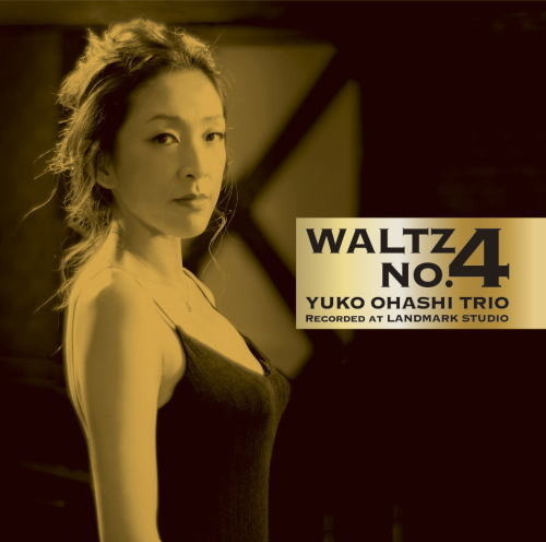 Yuko_Ohashi-Waltz_No4.jpg