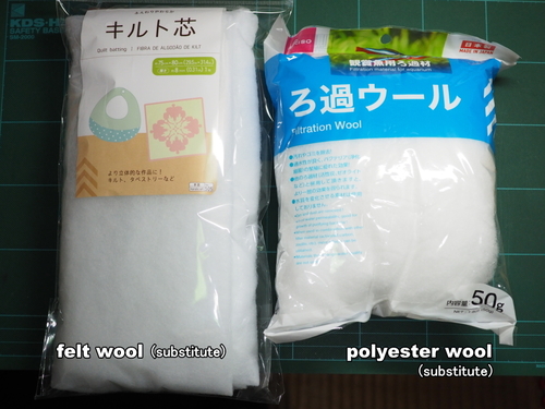 felt and polyester wool.jpg