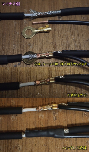 ladder-cable-03.jpg